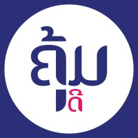 Koumdee Marketing logo - Similar company to The Sabai Jai Project