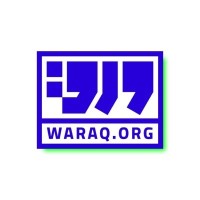 Waraq logo - Similar company to Pslab