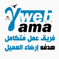 Gamma.web logo - Similar company to Starlistory
