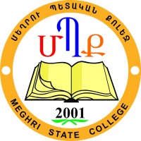 Meghri State College of the RA Ministry of Education, Science, Culture and Sports logo - Similar company to Meghri Regional Center Of The Unified Social Service/Մսծ Մեղրիի Տարածքային Կենտրոն