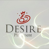 DesireConsultancy logo - Similar company to Desire Solutions & Consultancy Services