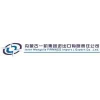 内蒙古一机集团进出口有限责任公司 logo - Similar company to 西安增材制造国家研究院有限公司