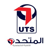 United Technology System logo - Similar company to Uts Digital
