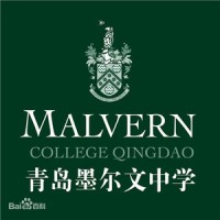 青岛墨尔文中学 logo - Similar company to Nottingham University Business School China