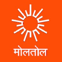 Moltol logo - Similar company to Paradigm Commodity Advisors Pvt Ltd