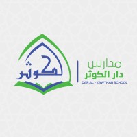 El-Kawther School