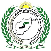 Afghanistan National Hope Charity Organization (ANHCO) logo - Similar company to Arada Afghanistan
