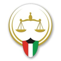 Kuwait Ministry of Justice logo - Similar company to Justice Ministry