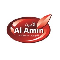 Al Amin Distribution logo - Similar company to Hasan & Habib S/O Mahmood Group