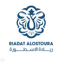 RIADAT ALOSTOURA COMPANY logo - Similar company to Clo