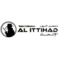 Al Ittihad Legal Firm logo - Similar company to Fast Track Debt Collection