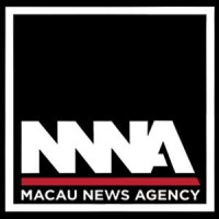 Macau News Agency logo - Similar company to Macau Business