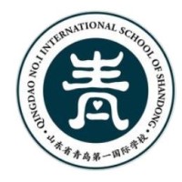 Qingdao International School, Shandong logo - Similar company to Qingdao Weiming School