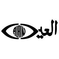 Al-Ain Eye Hospital (Al-Ain Institute of Eye Diseases) logo - Similar company to Sunflower School Al Ain Uae