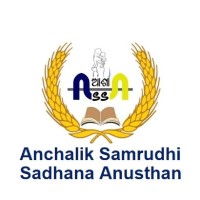 Anchalik Samrudhi Sadhana Anusthan logo - Similar company to Dcor Consulting