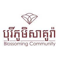 Borey Phum Sakura logo - Similar company to Smart Property