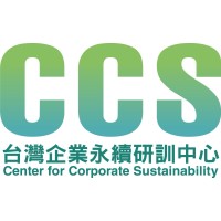 CCS-Center for Corporate Sustainability (Taiwan) logo - Similar company to Taiwan Institute For Sustainable Energy
