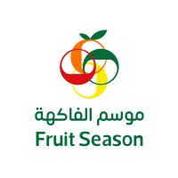 شركة موسم الفاكهة للتجارة logo - Similar company to شركة عالم رحال للتجارة