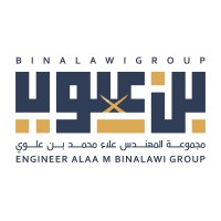 مجموعة المهندس علاء محمد بن علوي binalawigroup logo - Similar company to Mbm Consulting Engineering