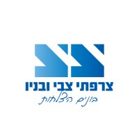 Zvi Zarfati & Sons logo - Similar company to Minrav |Yielding Properties