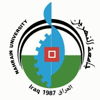 Nahrain University جامعة النهرين logo - Similar company to Career Development Centre (Cdc) - Ninevah University