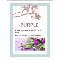Purple NGO logo - Similar company to Beyond Stigma Ngo