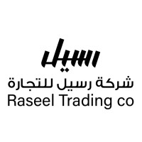Raseel Trading Co logo - Similar company to Nawa Tea