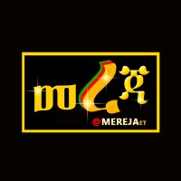 Mereja Et logo - Similar company to Mereja.Com