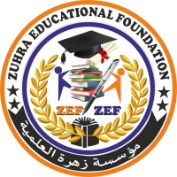 Zuhra Educational Foundation logo - Similar company to Frontiers Lp