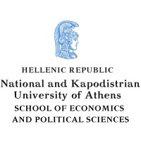 Σχολή Οικονομικών & Πολιτικών Επιστημών, Πανεπιστήμιο Αθηνών logo - Similar company to Κέντρο Προώθησης Νεοφυών Επιχειρήσεων Πειραιά - Startup Piraeus