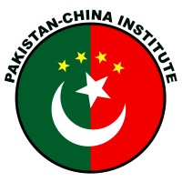Pakistan China Institute TEST logo - Similar company to Gllc Institute  (Languages & Digital Courses Hub)