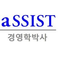 직장인을 위한 경영학박사 logo - Similar company to Global Educational Institutes, Greater Noida