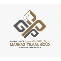Markaz Tilal Gold Printing Press logo - Similar company to Syed & Sons Group