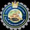 Egyptian Black Sand Company logo - Similar company to Quality League