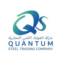 Quantum Steel Trading logo - Similar company to Quantum Enterprise Llc