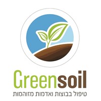 Dekel Greensoil LTD logo - Similar company to Codingbc.Com