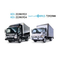 باربری جهانی logo - Similar company to باربری اسنپ بار