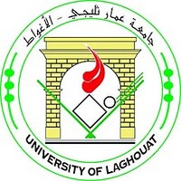 Université Amar Telidji Laghouat logo - Similar company to Laghouat Express