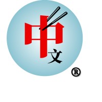 Language Dim Sum Productions logo - Similar company to Twistedred