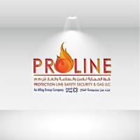 Proline Oman logo - Similar company to Orbital Technical Services