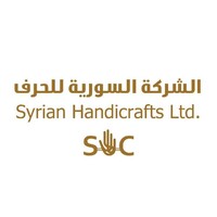 السورية للحرف - Syrian Handicrafts ‏ logo - Similar company to Rhythm Mobileرذم موبايل