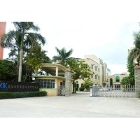 Kangde Silicone Co., Ltd. logo - Similar company to Designvena