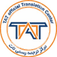 Tat Official Translation