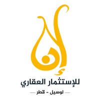 IN REAL ESTATE logo - Similar company to One Tech D.O.O.