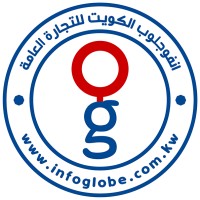 InfoGlobe Kuwait logo - Similar company to Menafile: Intelligent Archives