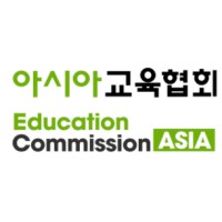 아시아교육협회(Education Commission Asia) logo - Similar company to Thinkwith Education Co.