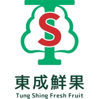 Tung Shing Fresh Fruit Company Limited logo - Similar company to Faina Universal Co.