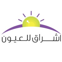 Ishraq Eye Center logo - Similar company to Deccart Eye Consultants Center‎ مركز ديكارت الأستشاري لطب وجراحة العيون