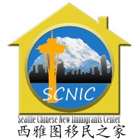 Seattle Chinese New Immigrants Center