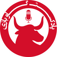GaavBaazi Podcast | پادکست گاوبازی logo - Similar company to Arkytect